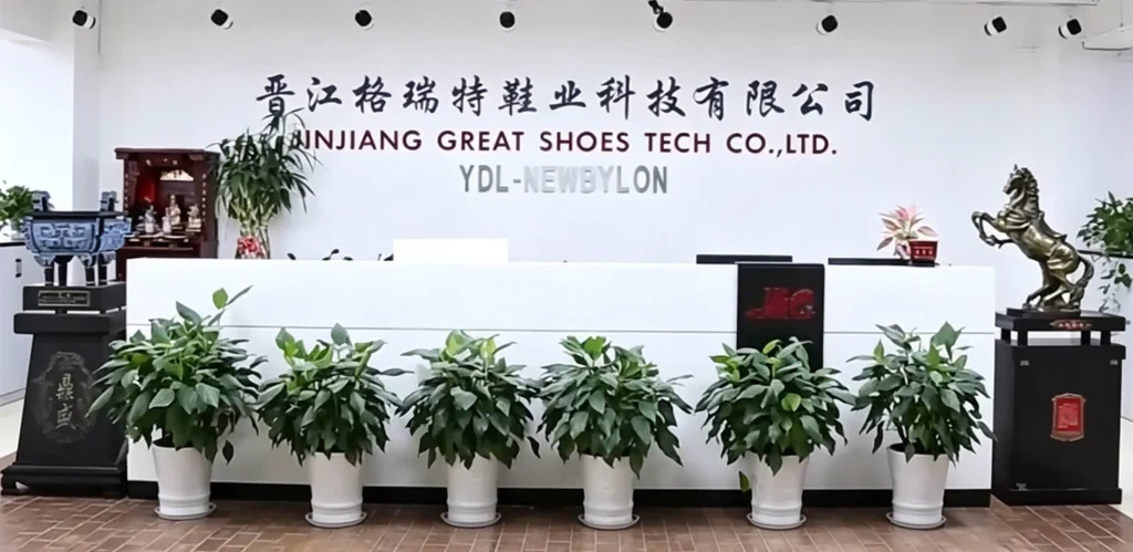 Custom Shoe Factory Image